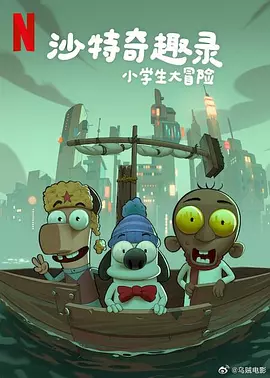 《骑马羞意》笔趣阁